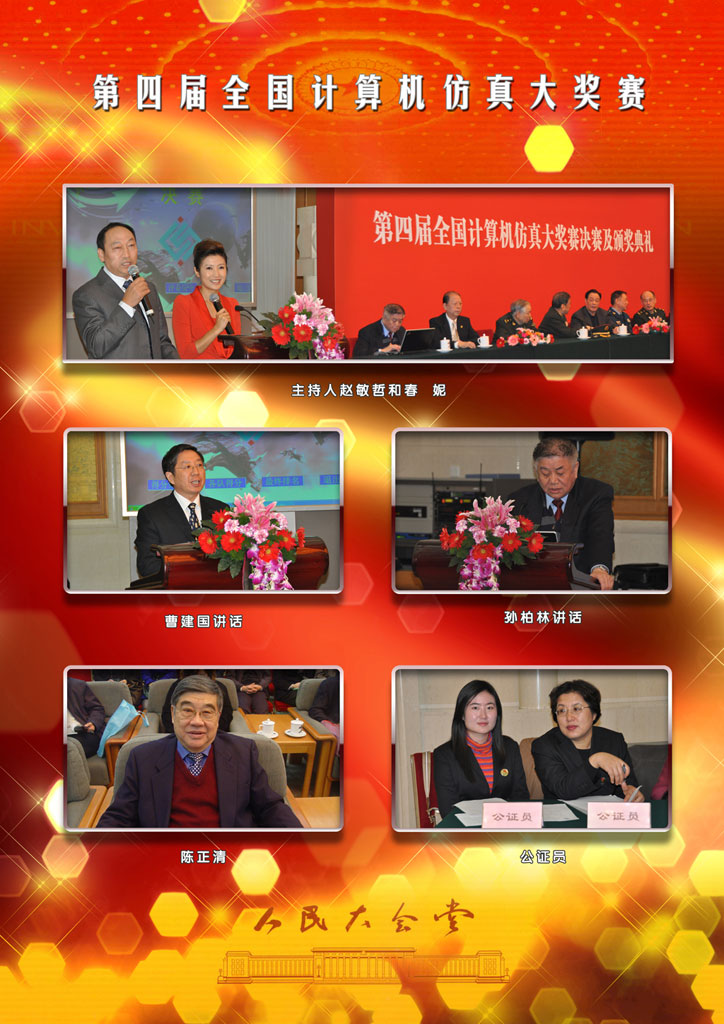 ��11���Ľ�������-���鼯��