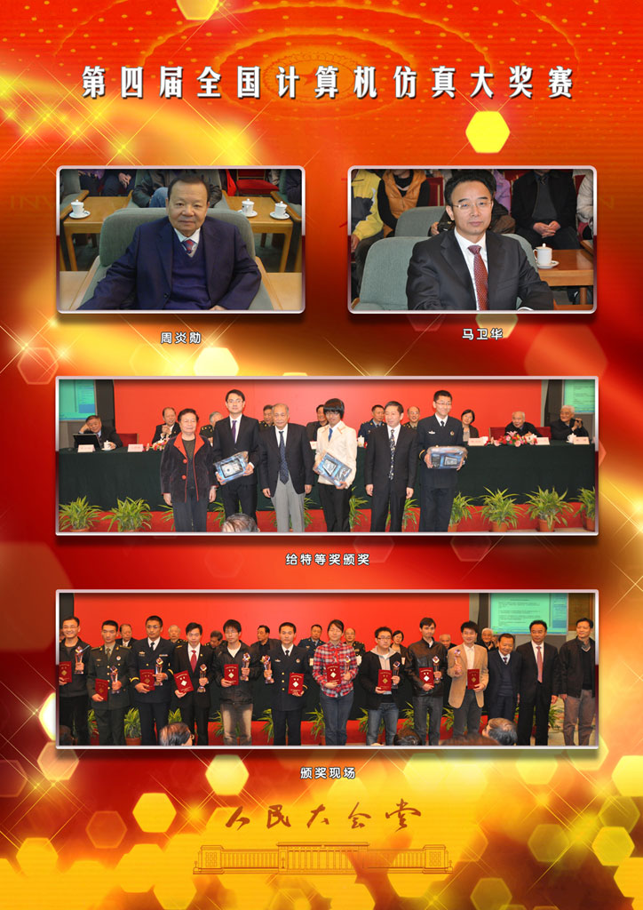 ��11���Ľ�������-���鼯��