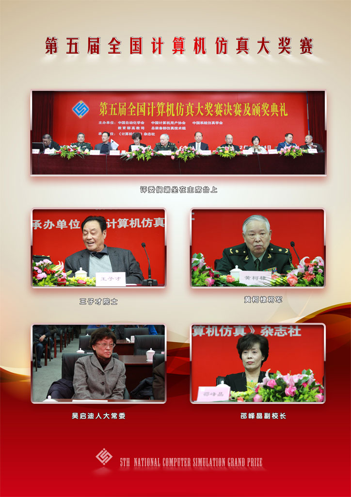 ��12�����������-���鼯��