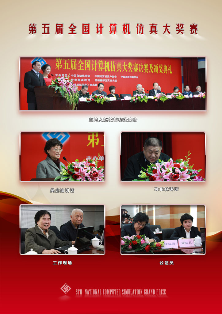 ��12�����������-���鼯��