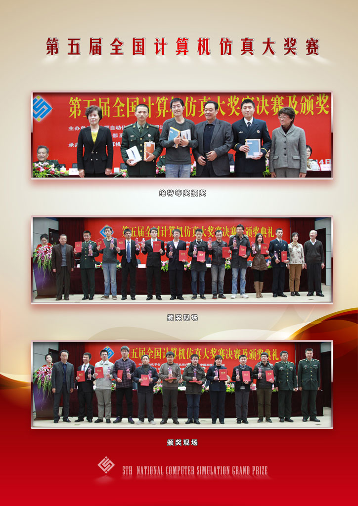 ��12�����������-���鼯��