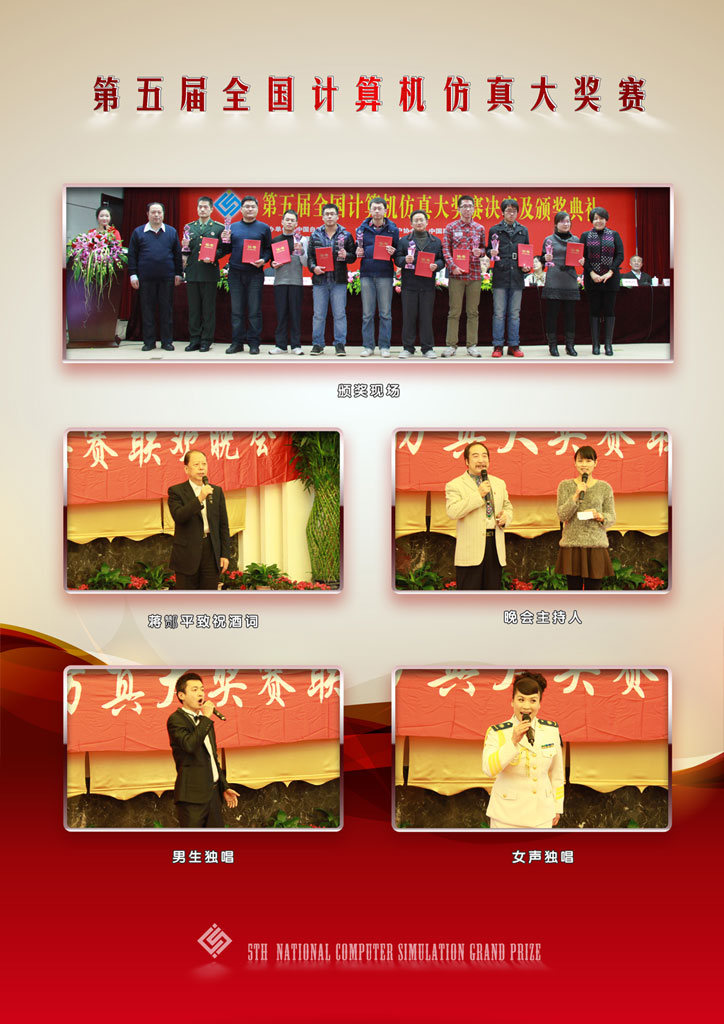 ��12�����������-���鼯��
