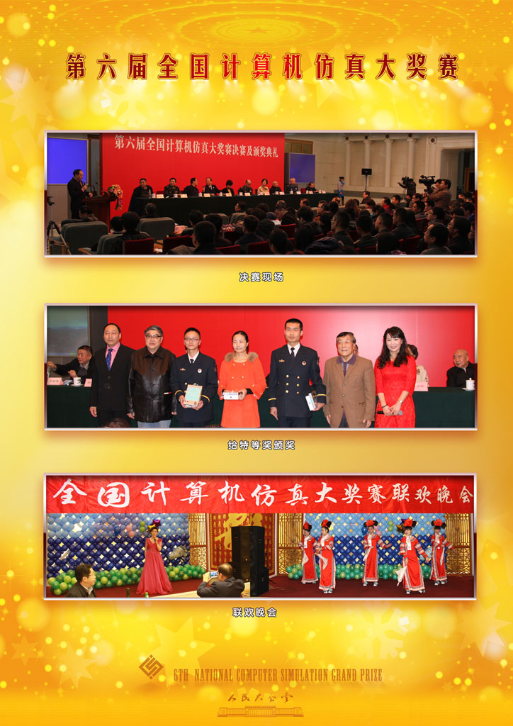 ��14������������-���鼯��