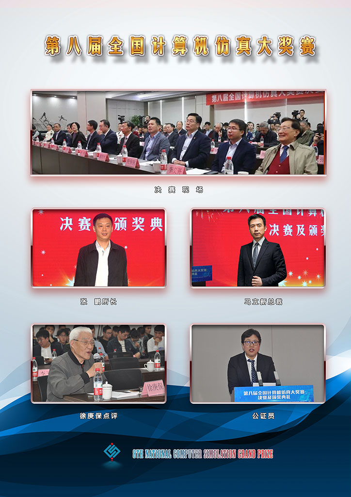 ��18�ڰ˽�������-���鼯��