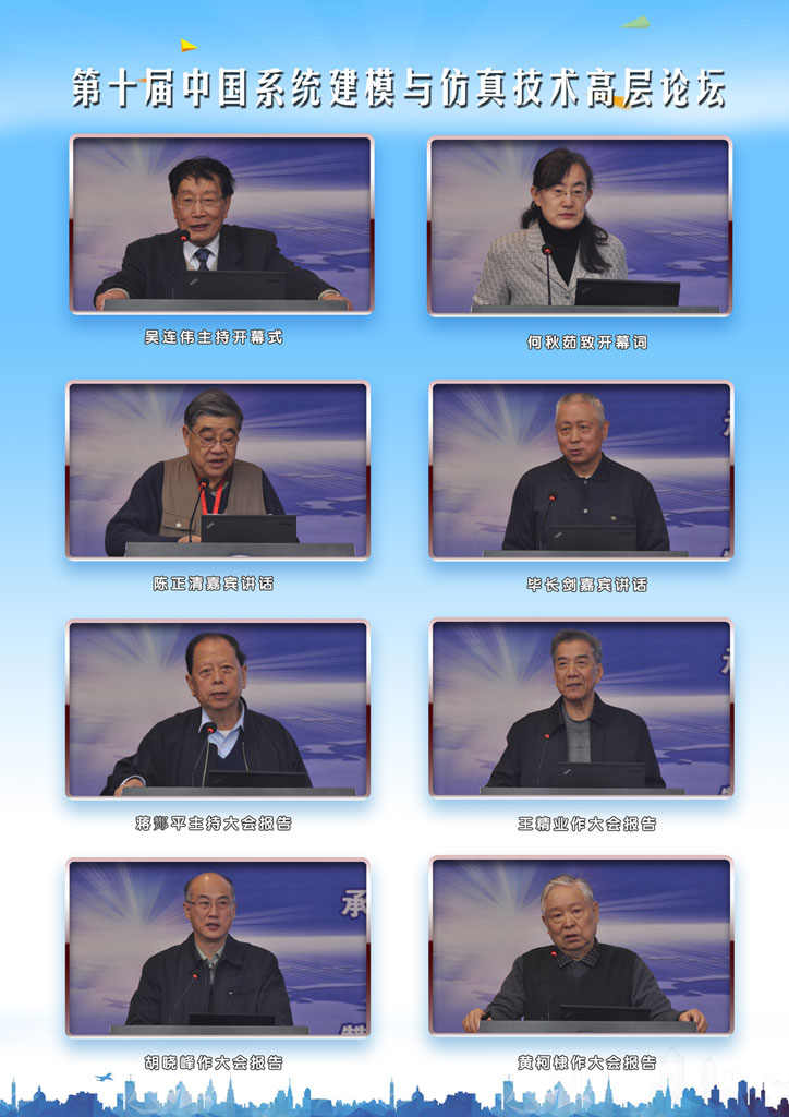 ��15��ʮ��߲���̳-���鼯��