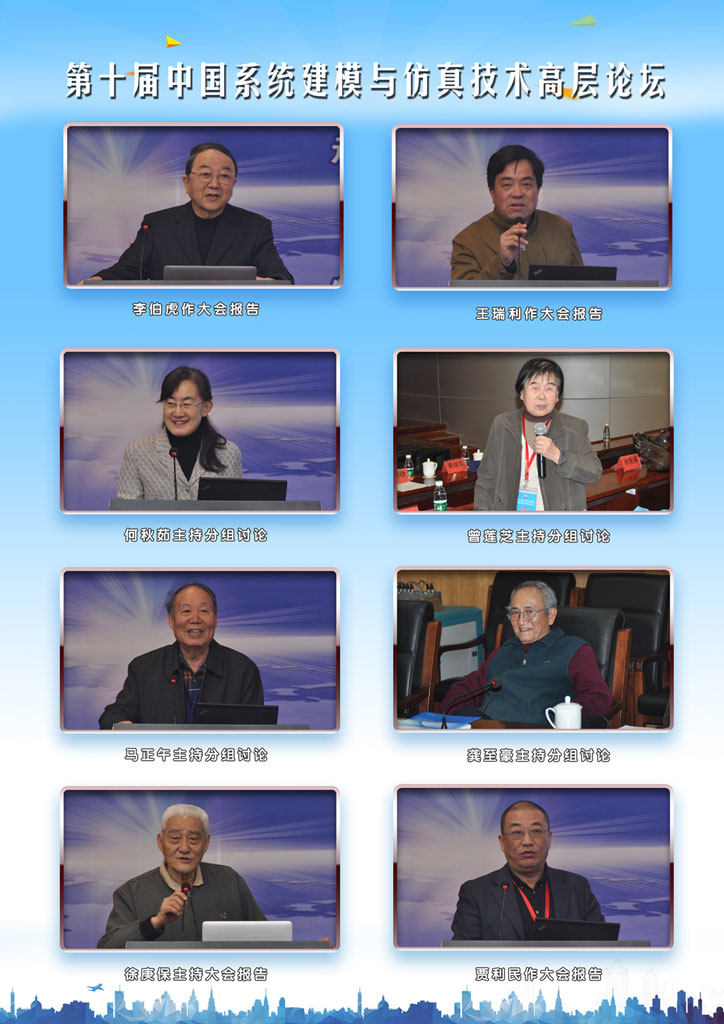 ��15��ʮ��߲���̳-���鼯��