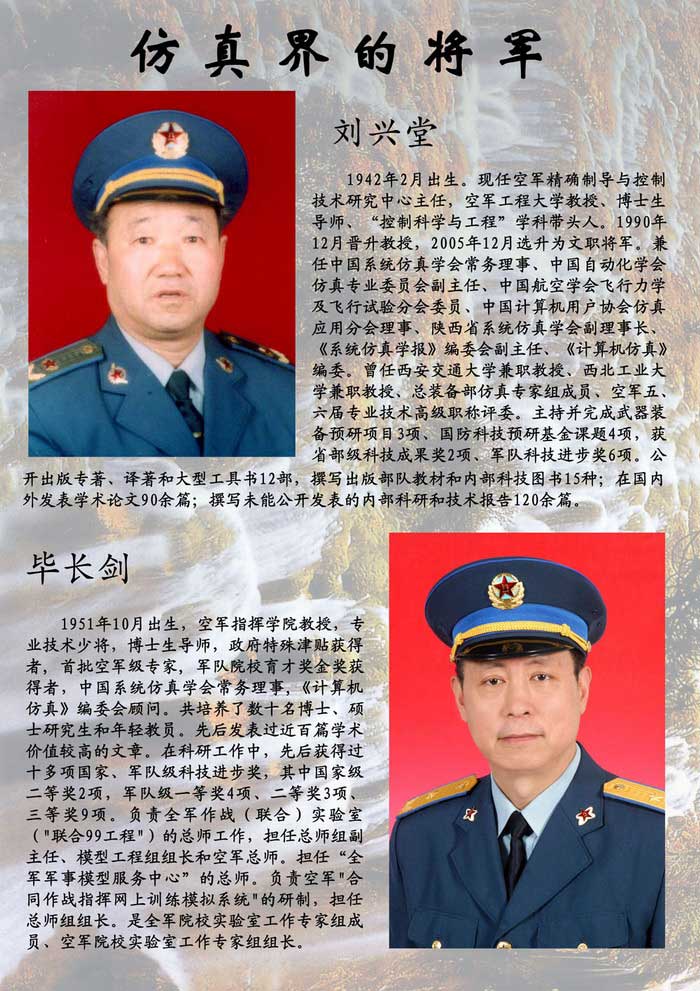 ����罫��